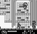 screenshots/Game Boy/Castlevania Legends/Castlevania - Legends (Eng) 004.png